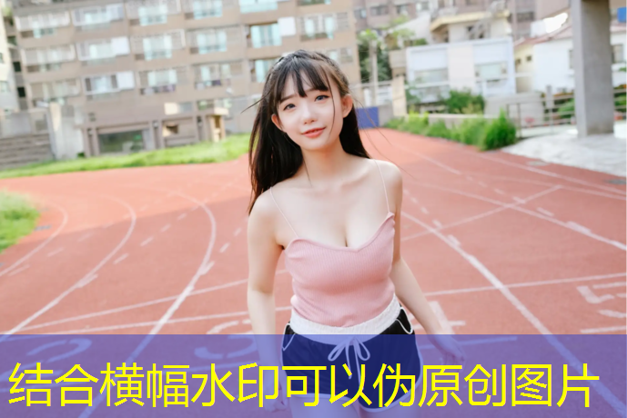 瑜伽垫哪一边是正面和反面的区别