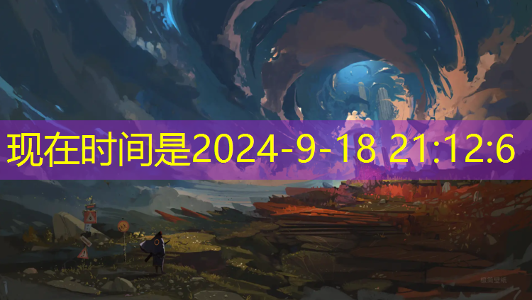 瑜伽垫哪几个好些
