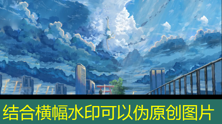 漳州幼儿园塑胶跑道施工