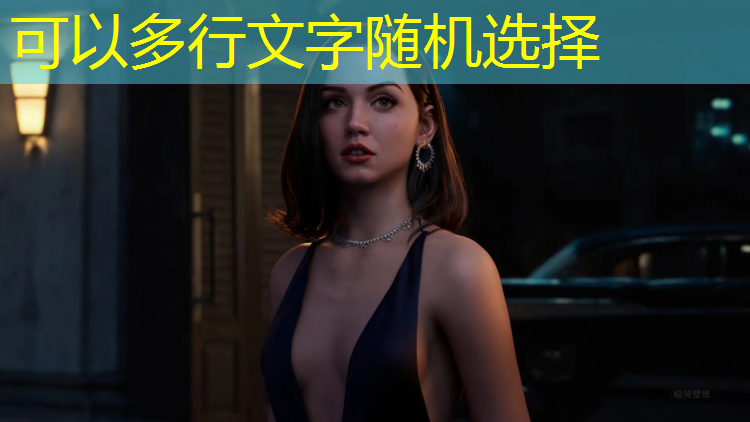 海瑞斯健身房踏步机怎么样_