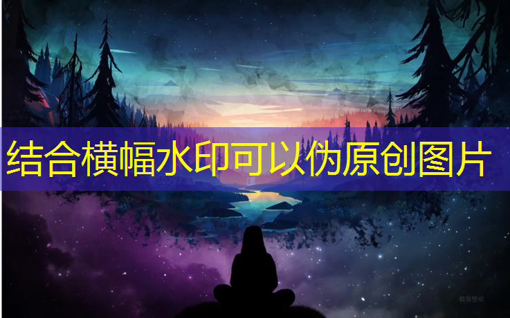 松溪塑胶跑道