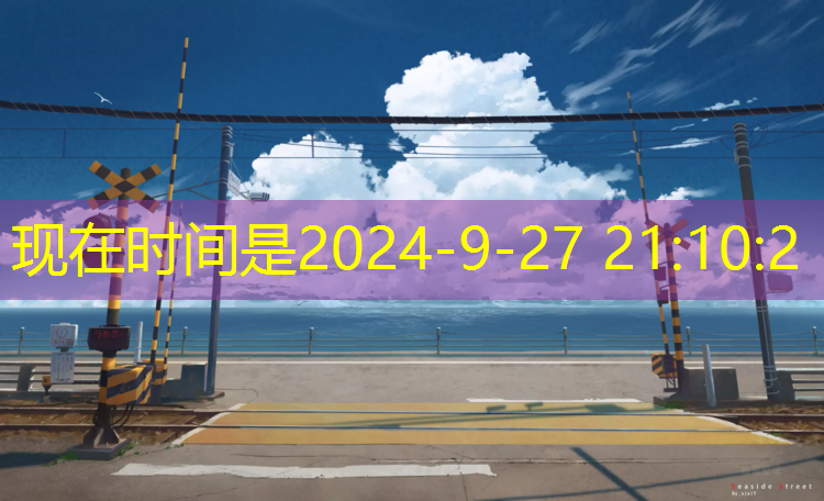 体操垫托球接力教案