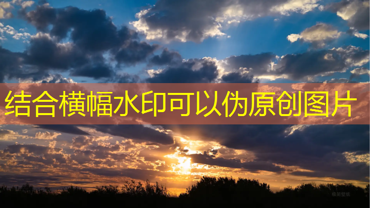 操场塑胶跑道防水吗_