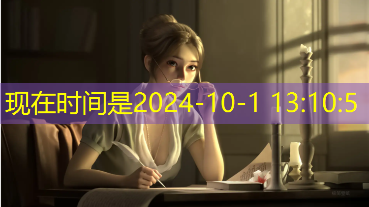 塑胶跑道哪种环保