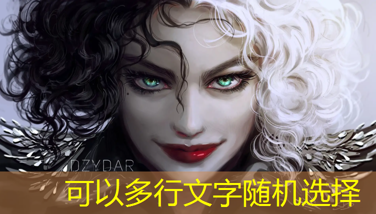 儿童艺术体操球