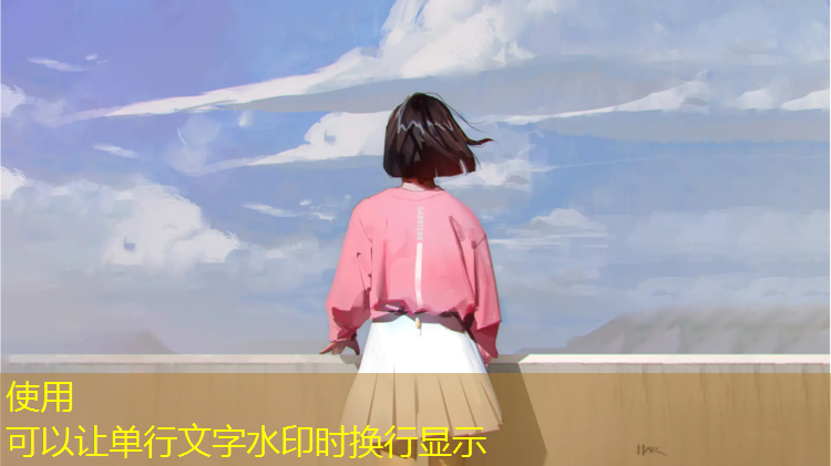 塑胶跑道如何压平