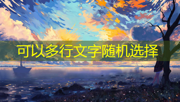 益阳透气型塑胶跑道承建