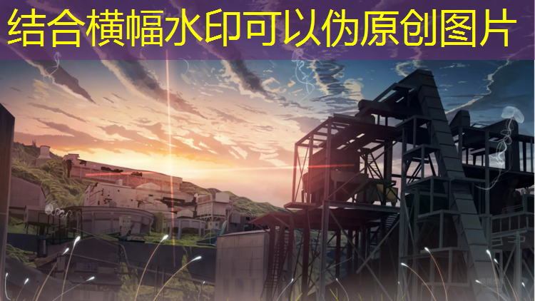 地面透气型塑胶跑道