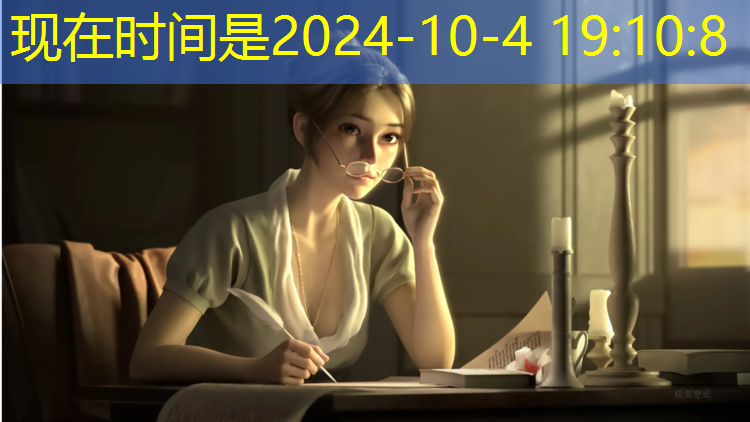 院内塑胶跑道