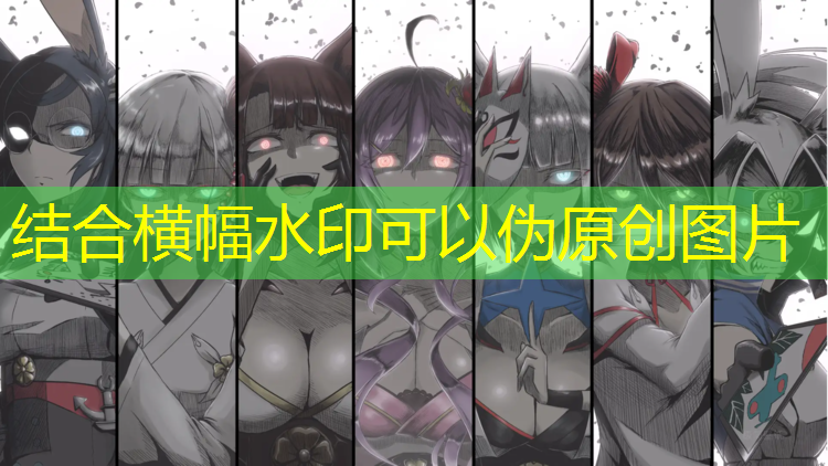 斜坡体操垫怎么用的