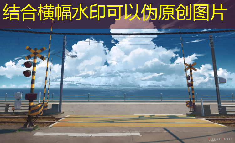 塑胶跑道老化褪色