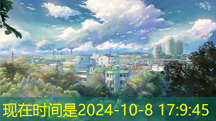 固原预制塑胶跑道