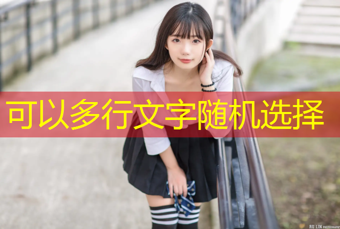网球网高是多少_