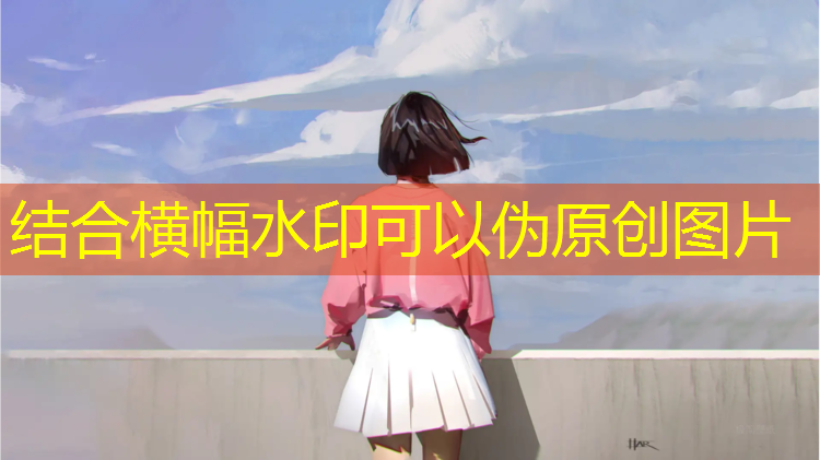 陕西节能塑胶跑道施工