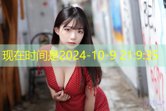 高端豪华商用跑步机价格表