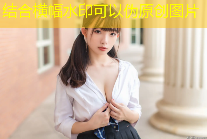 齐齐哈尔透气性塑胶跑道