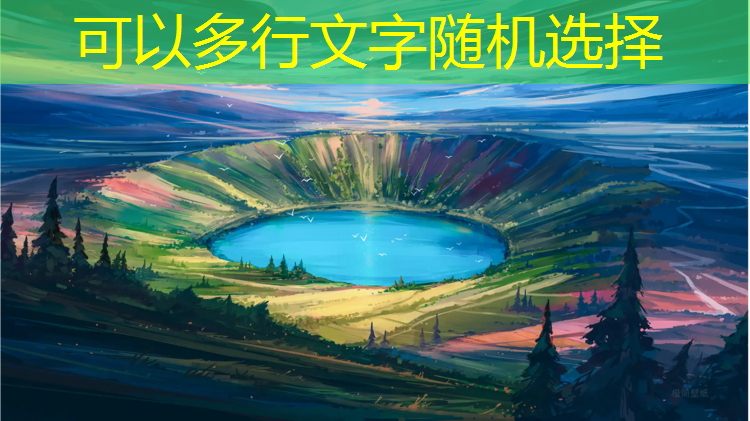 运动场塑胶跑道质保期几年