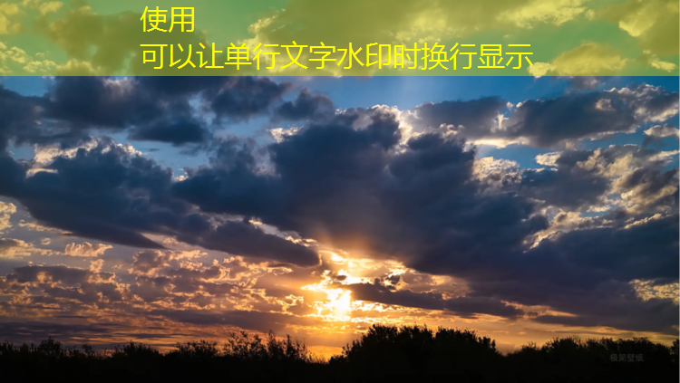 运动球场塑胶跑道