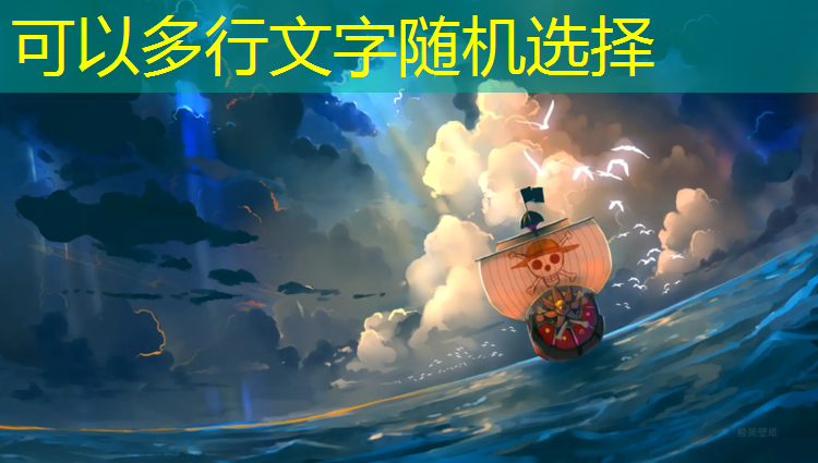 阜阳环保塑胶跑道价位表