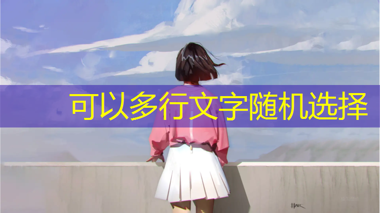 睡在瑜伽垫上会有凉气