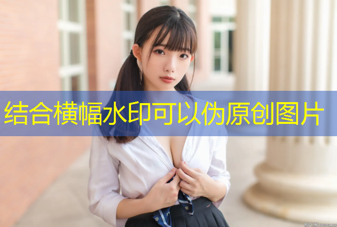 青海复合式塑胶跑道