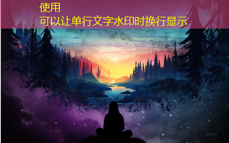 北辰区防滑塑胶跑道