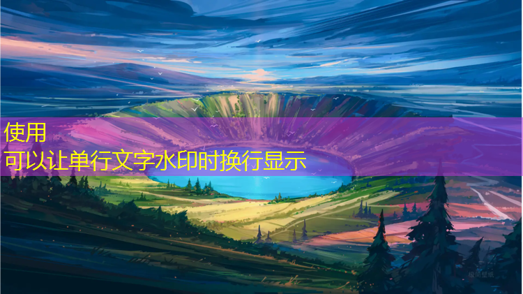 商丘卷材塑胶跑道