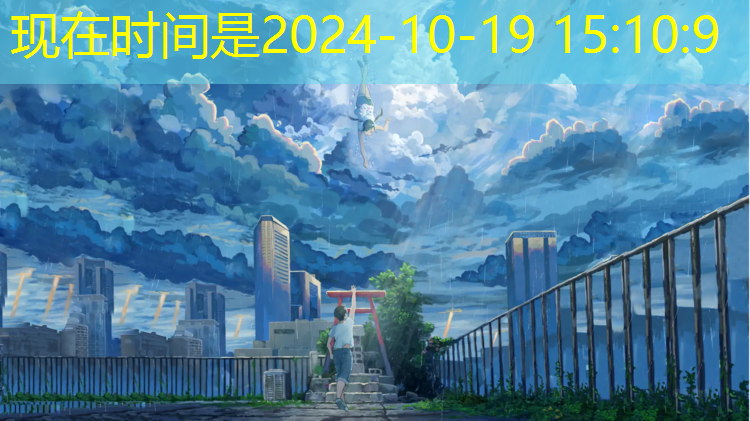 宝鸡室外塑胶跑道