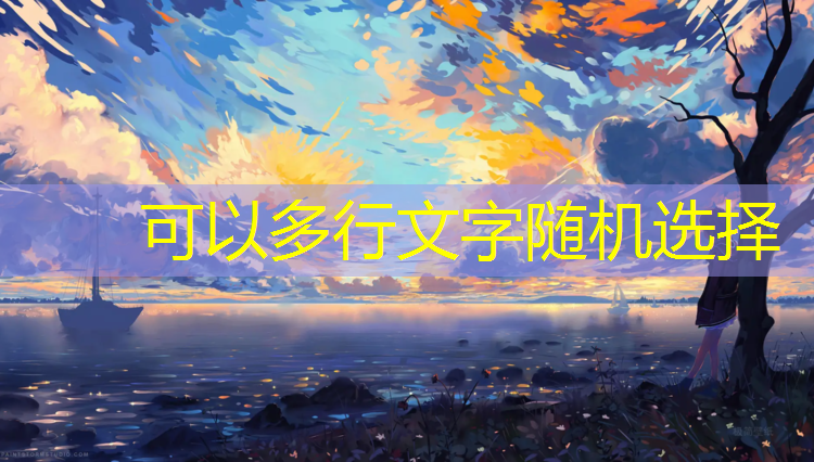 福州蓝塑胶跑道