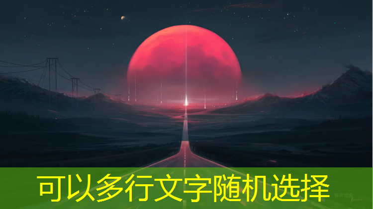 南昌足球塑胶跑道加工