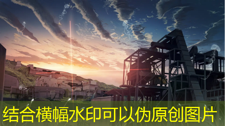 塑胶跑道车辆碾压