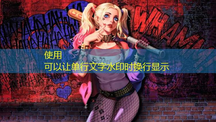 鹿城区全塑型塑胶跑道施工