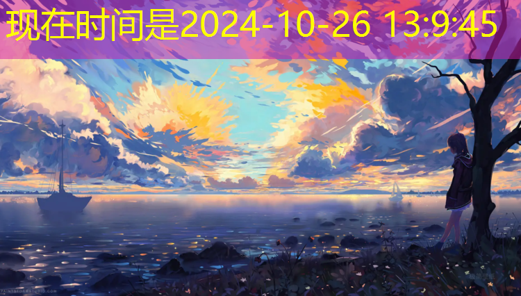 健身器材踏步机声音