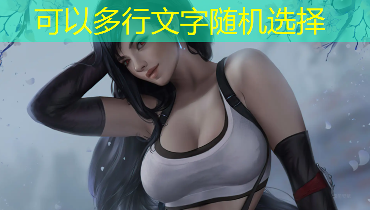 体操垫透气吗怎么用的