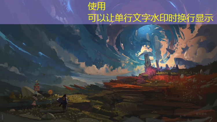 塑胶跑道塑胶颗粒东海