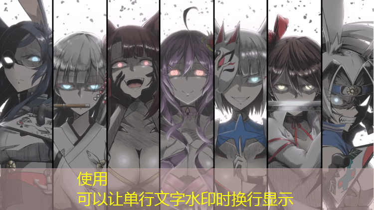 体操夹球转体