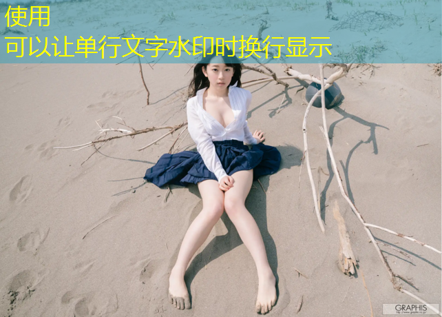 幼儿体操拿球教案大班