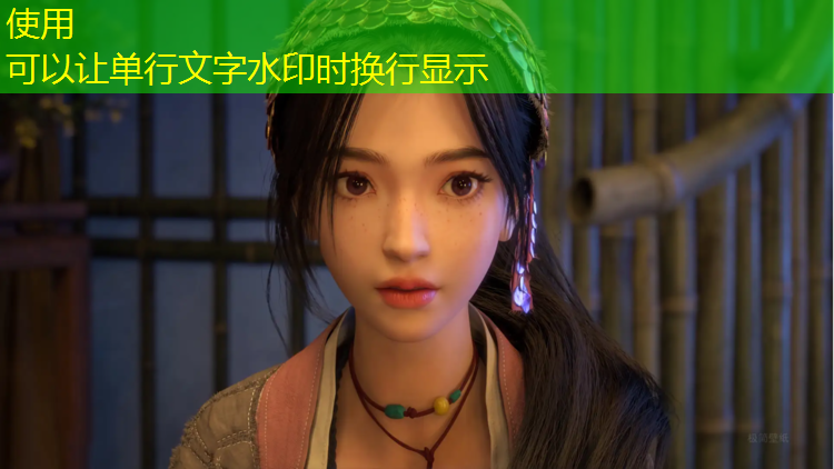 塑胶跑道抗震等级