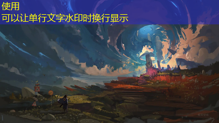 塑胶跑道可以坐着