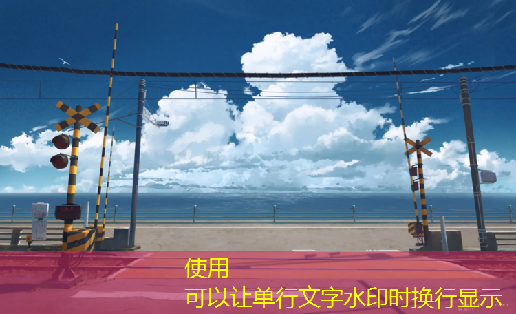 普洱校园塑胶跑道
