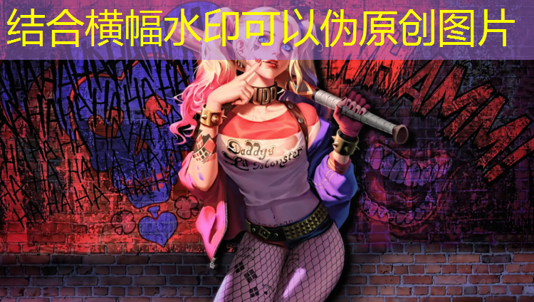 扬州学校塑胶跑道