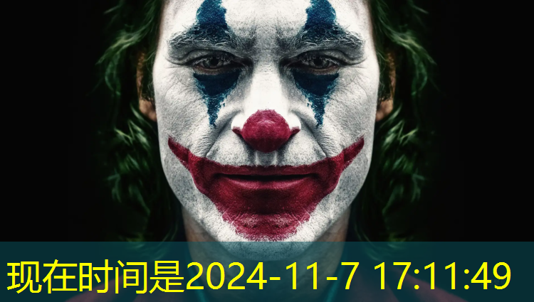 榆树塑胶跑道塑胶颗粒