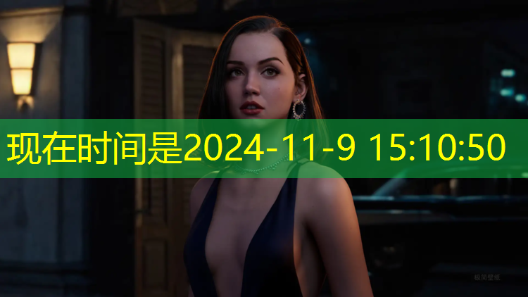 越界的网球网