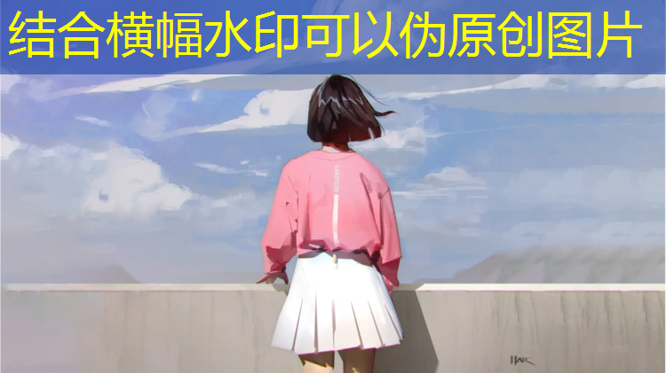 温州小学塑胶跑道