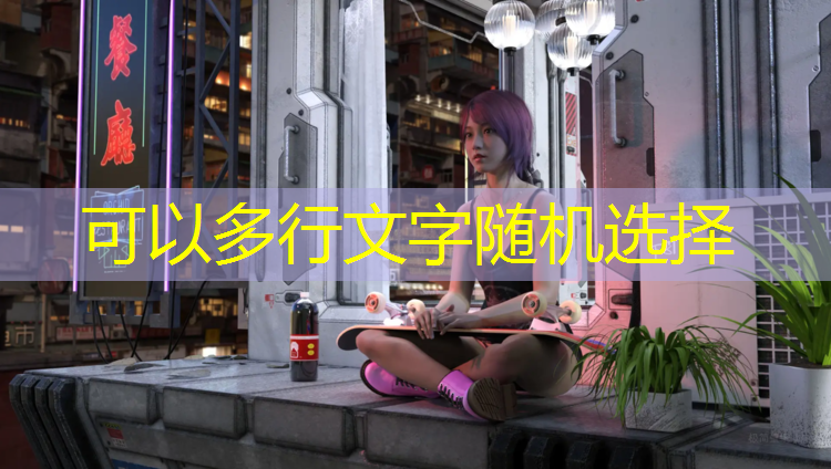 跆拳道电子护具的上分方法