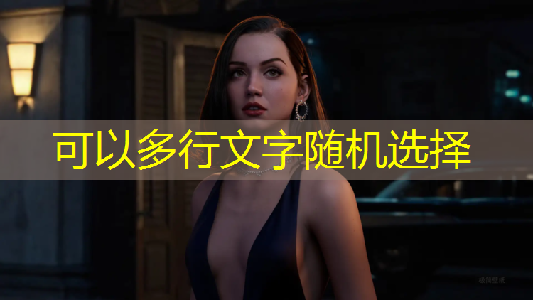 耐用塑胶跑道