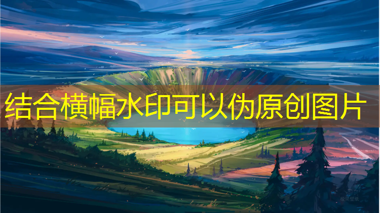 沈阳小区塑胶跑道