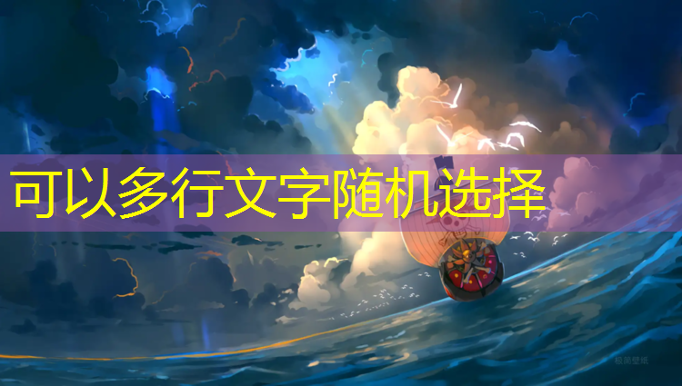 网球网子技能有什么用处
