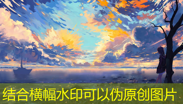 网球网子第178集