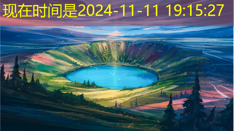 泉州塑胶跑道材质